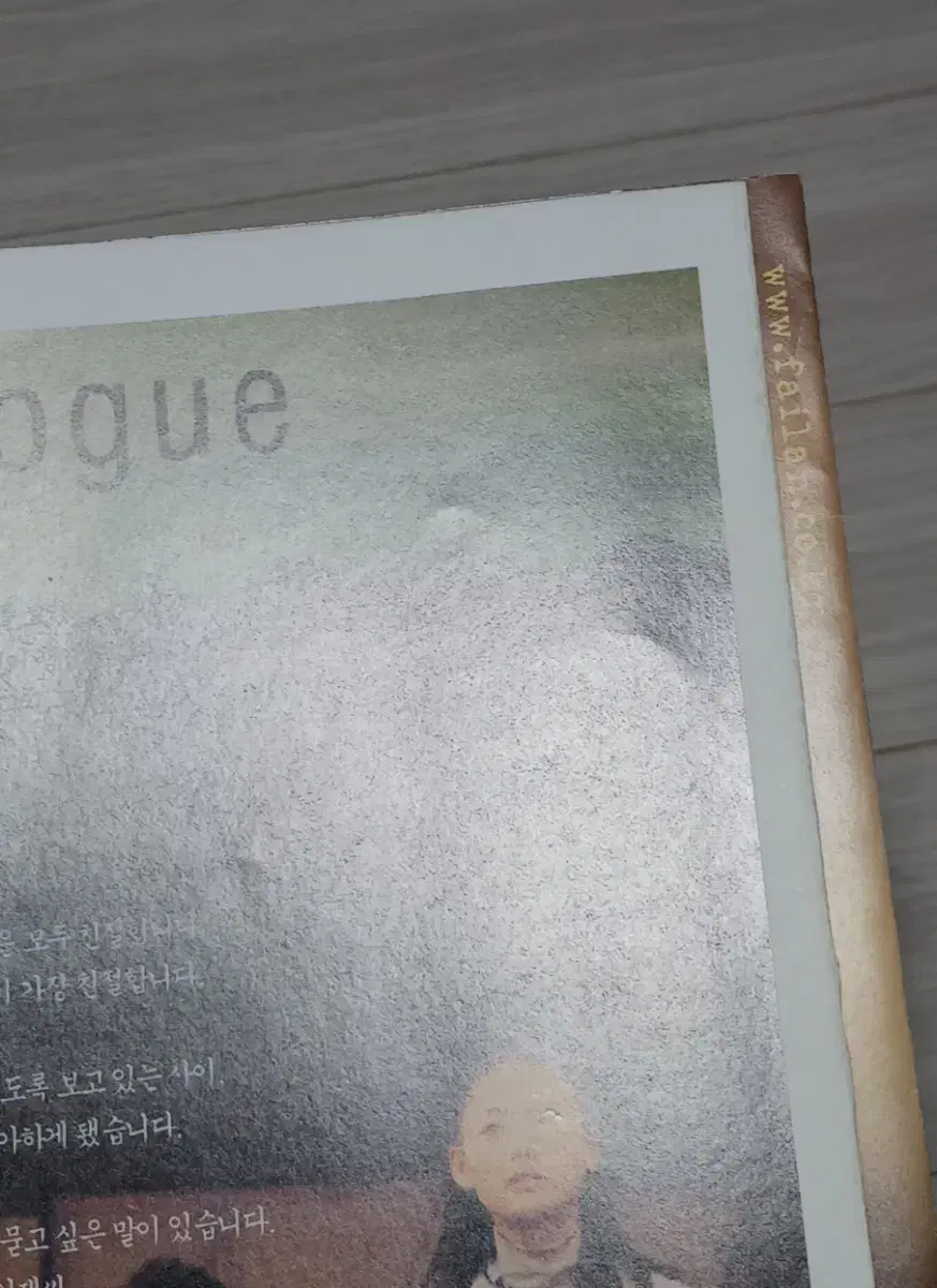 thumbnail-5